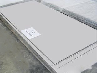 5754 5083 Sublimation Aluminum Sheet 7075 H26 T6 Plate